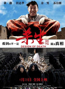 日韩久久精品一区二区三区