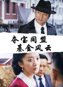 成年男女免费视频