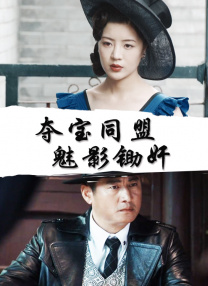 污视频网页