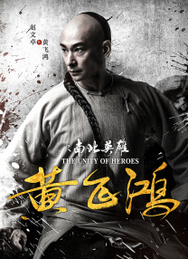欧美一区二区三区不卡视频