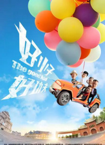 无限放出性丑闻-天使女女往后品尝