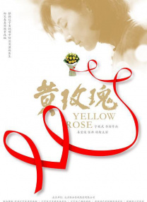 美人心计