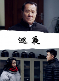 可以看到女生隐私部位的软件