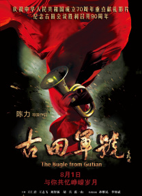 极其羞耻训诫大结局是什么
