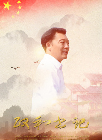 大尺度电影免费观看完整版高清