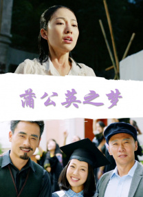 欧美性按摩