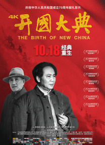 国产一区二区三区综合