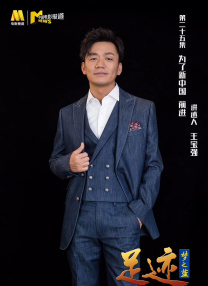 聚够云