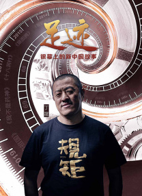 亚洲另类视频