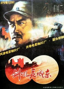 亚洲这里只有精品