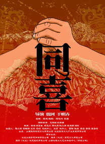 中文字幕亚洲区