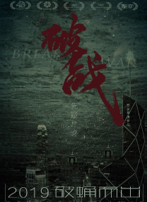 伊人网站视频