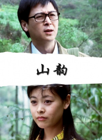 defloration免费视频