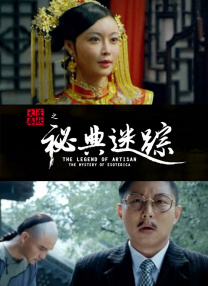 久久综合一区