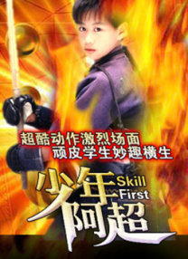 伊人av免费在线观看