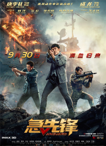 国产汉服被啪福利在线观看