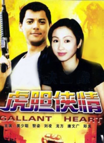 语数外