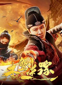 秘书下面又紧又湿