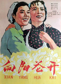 激情网站在线