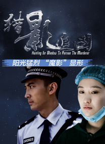 香蕉视频在线免费播放
