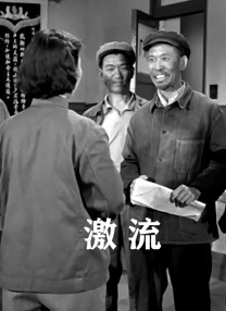 美国黄色a级片