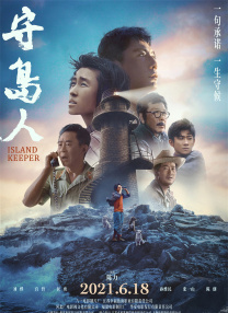中文字幕第九页