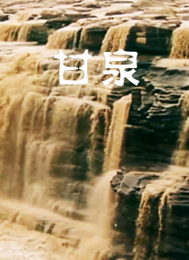 吻胸揉屁股摸腿娇喘视频免费网站