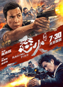 色福利成人