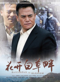 玉足调教丨vk12分钟
