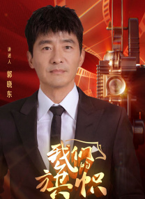 第四色视频下载