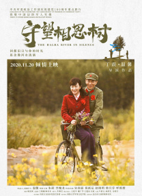 少妇spa按摩高潮七次