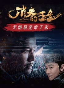 好看的a一级视频在线观看