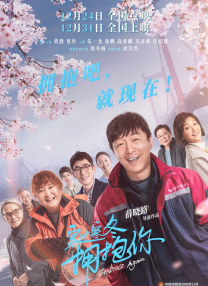 成年人午夜电影