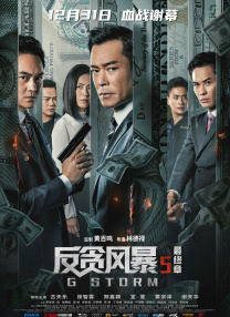 只贪图运动员