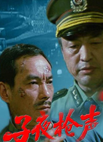欧美骚熟