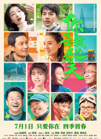 crdy在线看亚洲