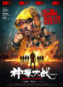 少妇的欲l小军第二章