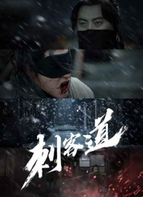 亚洲一区二区久久