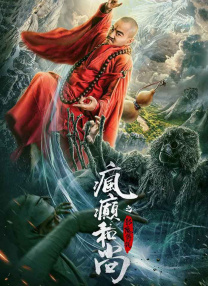 精品伊人久久香线蕉