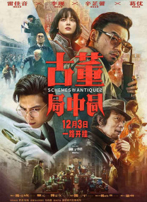 美国大片黄色