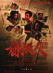 91在i线观