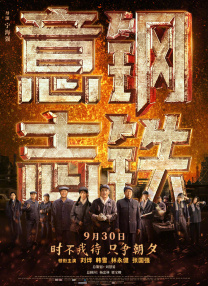 国产精品亚洲精品青青青