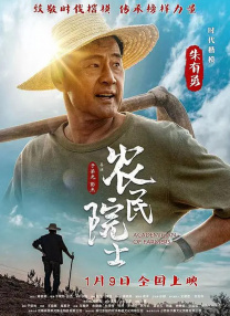 []独家原创稿件，未经授权不得转载，违者将追究其相关法律责任 标签： 林见捷家庭简史周璟豪花漾少女杀人事件 ： 相关新闻 《家庭简史》首映 祖峰郭柯宇孙浠伦直面家庭之问2025-09-11 深入揭秘《花漾少女杀人事件》背后的真相与冲突2025-07-22 《花漾少女杀人事件》角色海报 三人三色暗流涌动2025-07-04 《花漾少女杀人事件》新预告 张子枫杀人现场曝光2025-06-26 张子枫《花漾少女杀人事件》曝预告 定