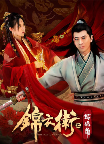 狠狠色欧美亚洲狠狠色五