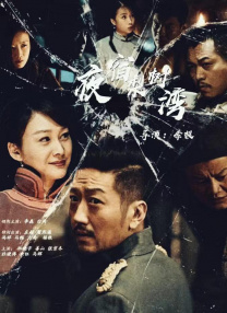 破除轻点好疼18分钟69