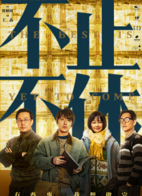 91在线看国产
