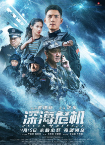 亚洲欧美视频在线