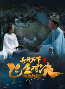 戒尺打屁屁httlwww网站