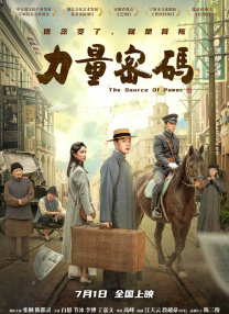 在线观看h