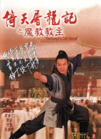 中文字幕五十路息与子在线